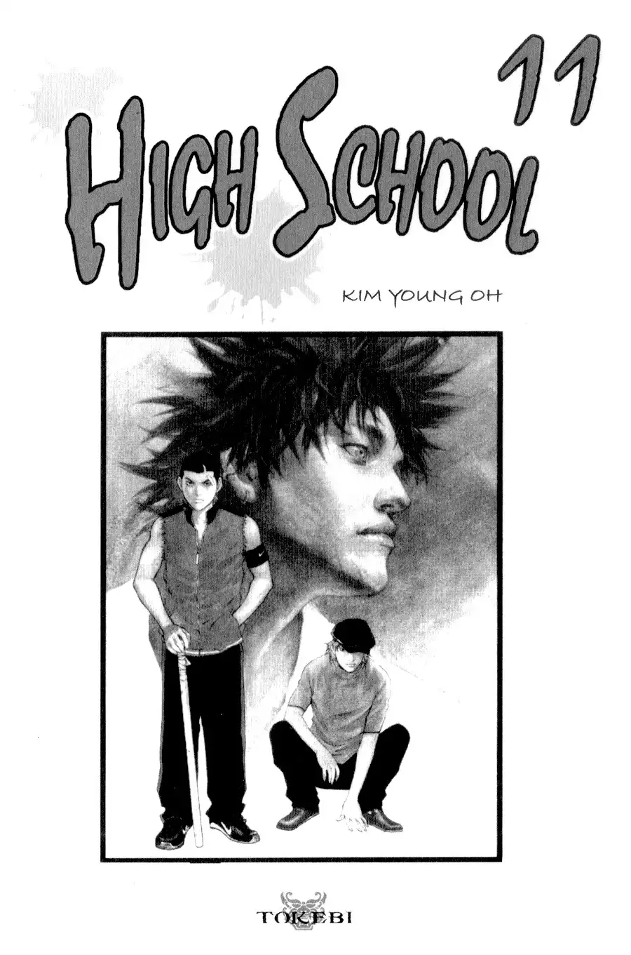 High School Chapter 69 5